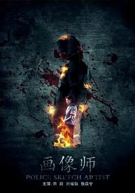 外太空计划9