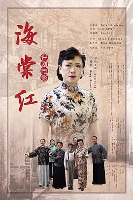 我的外星女友
