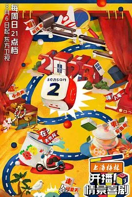 致我们暖暖的小时光